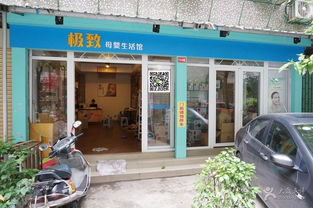 極致嬰童用品 打造安心、舒適與智能的育兒體驗