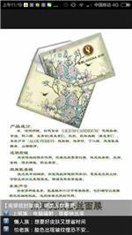 南娜手工皂與面膜全國總代誠招代理，共創(chuàng)護(hù)膚新事業(yè)